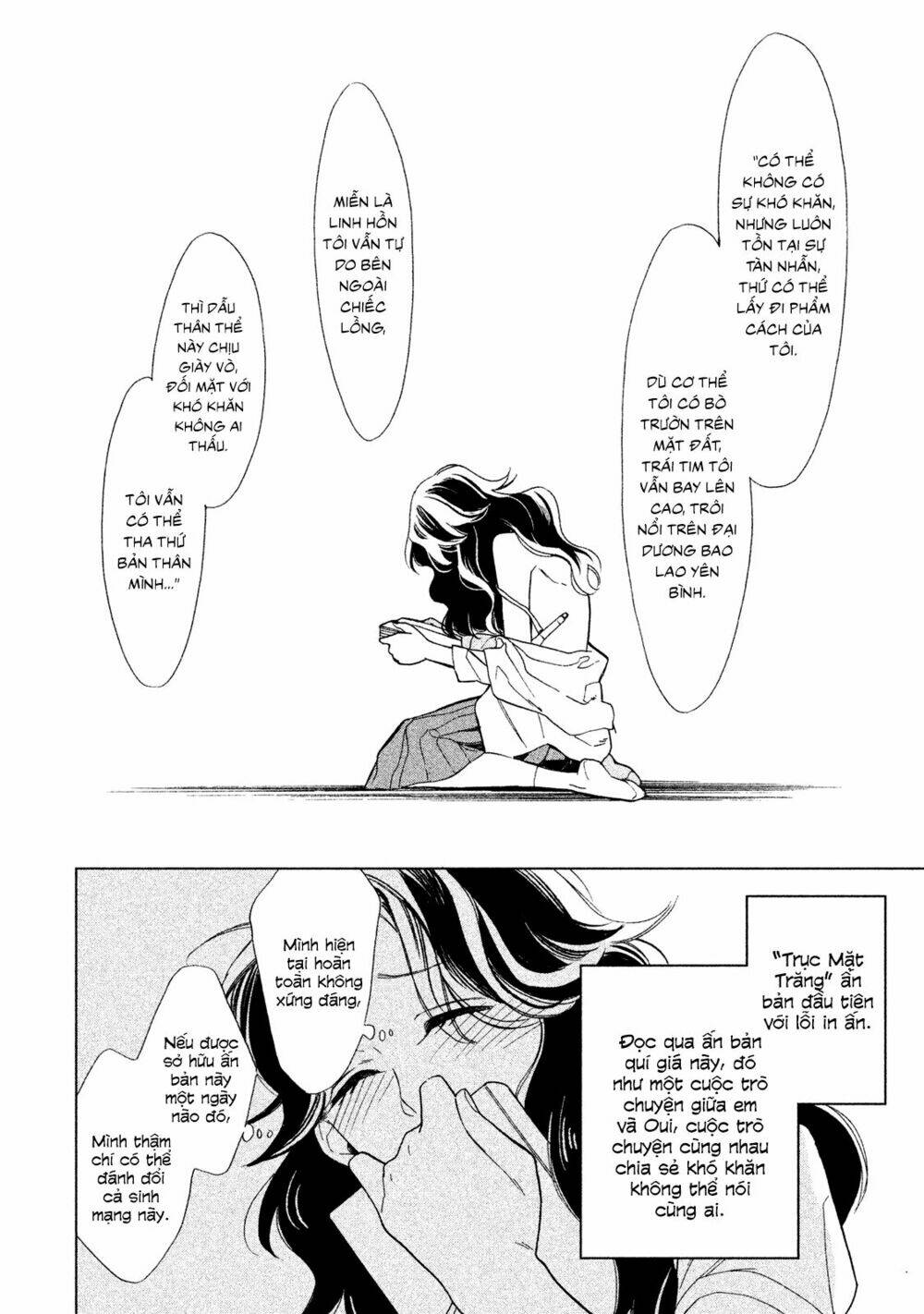 mystery for my dear a chapter 1 39