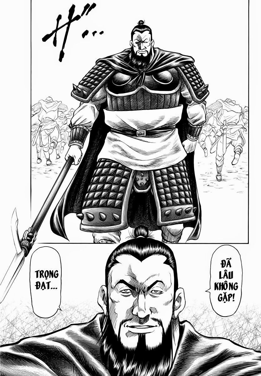 chú bé rồng - ryuuroden chapter 249 16