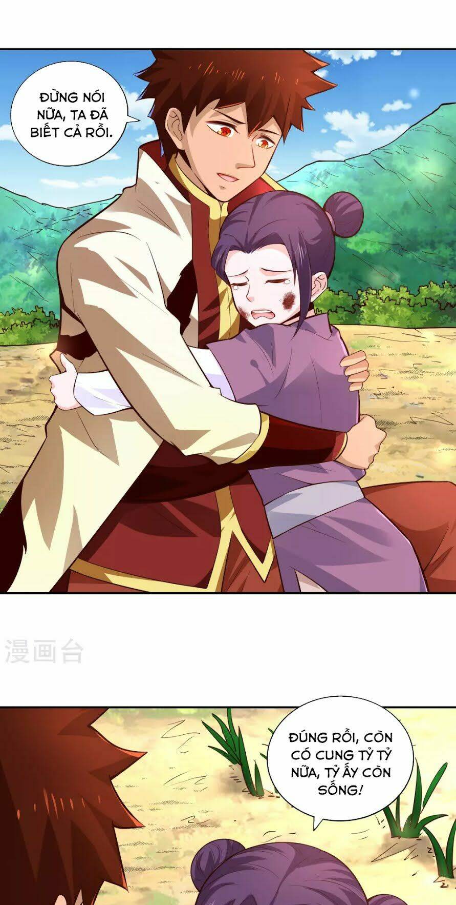 võ linh kiếm tôn chapter 31 5