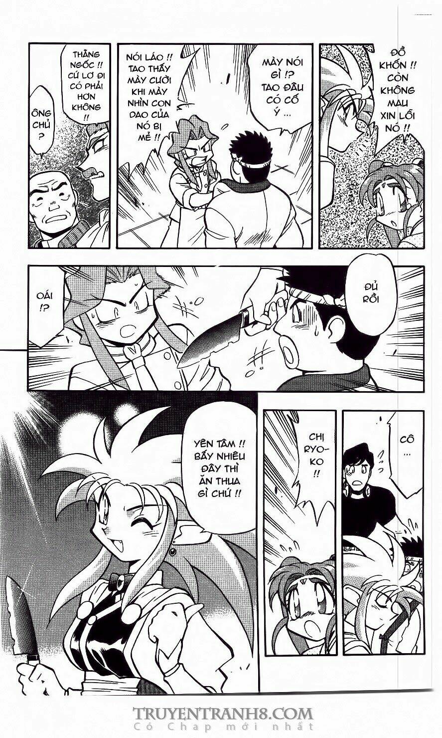 tenchi vô dụng chapter 47 18