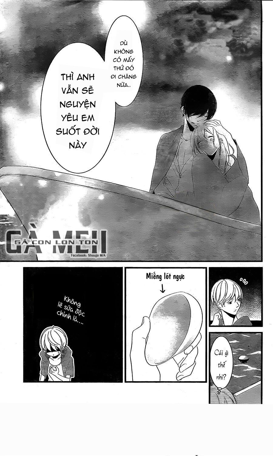 mikami-sensei no aishikata chapter 10 35