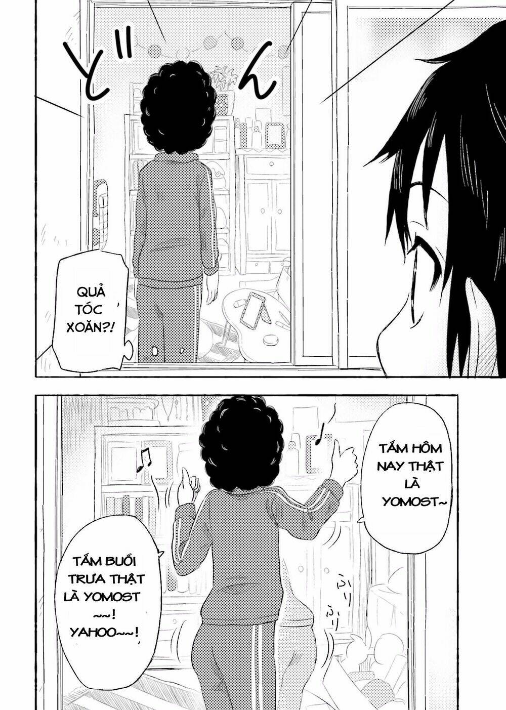 higashi no kurume to tonari no meguru chapter 1 63