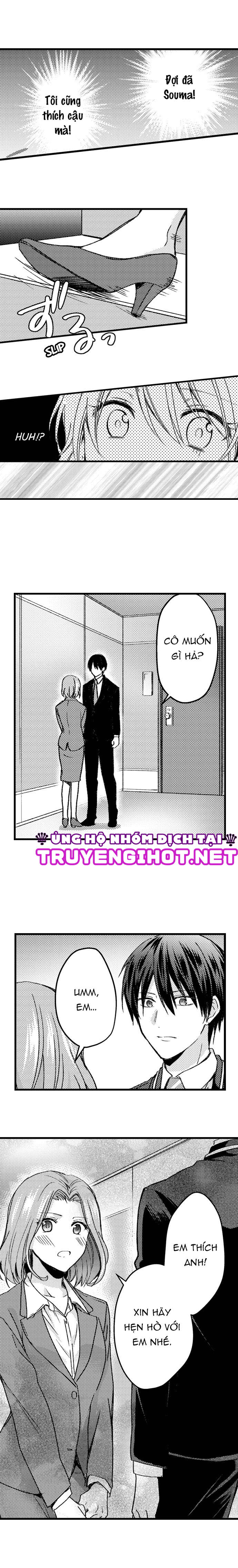 làm tình thật với bạn trai giả (full) chapter 17.1 5