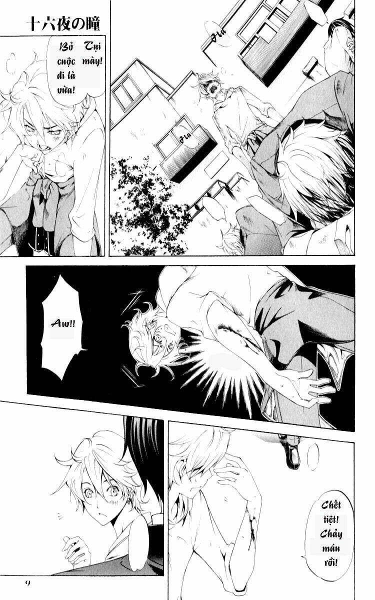 izayoi no hitomi chapter 1 14