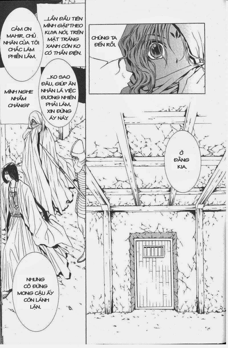 rure chapter 9 5