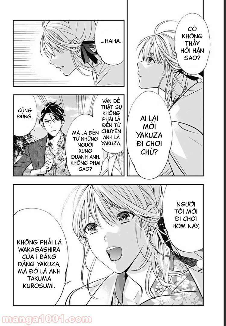 excuse me dentist, its touching me! chapter 7 18