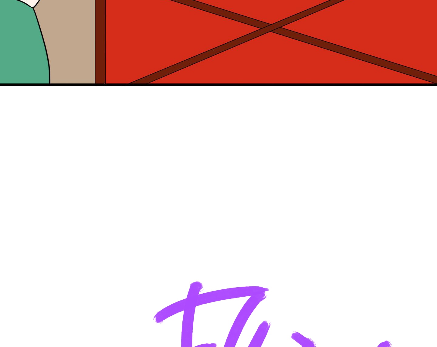 dear door chapter 151 42