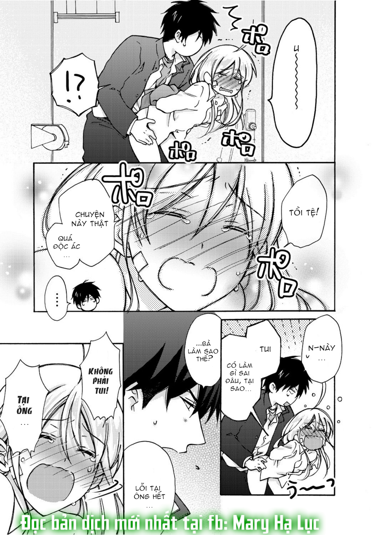 genderbender yankee school họ đang cố gắng chiếm lấy lần đầu tiên của tôi chapter 6.1 9