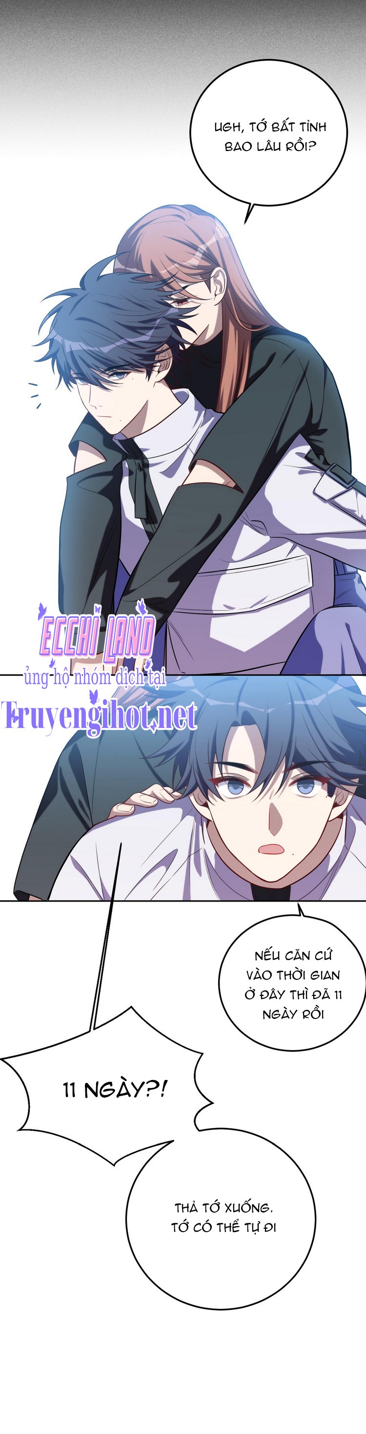 [16+] killing my love chapter 71.2 3