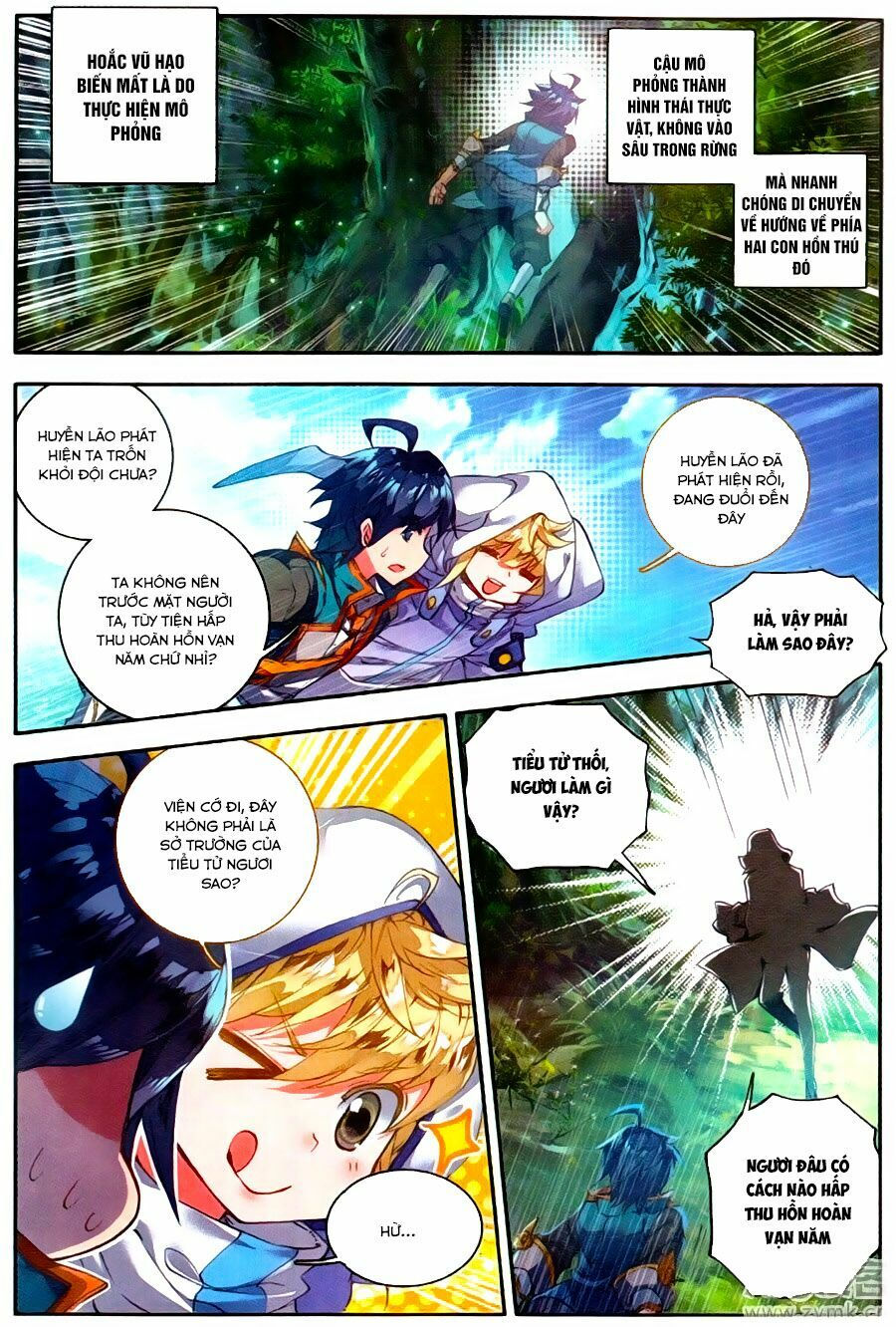 tuyệt thế đường môn - đấu la đại lục 2 chapter 111 14