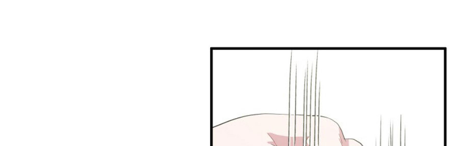 tôi sẽ cố gắng bảo vệ em gái chapter 30.1 361