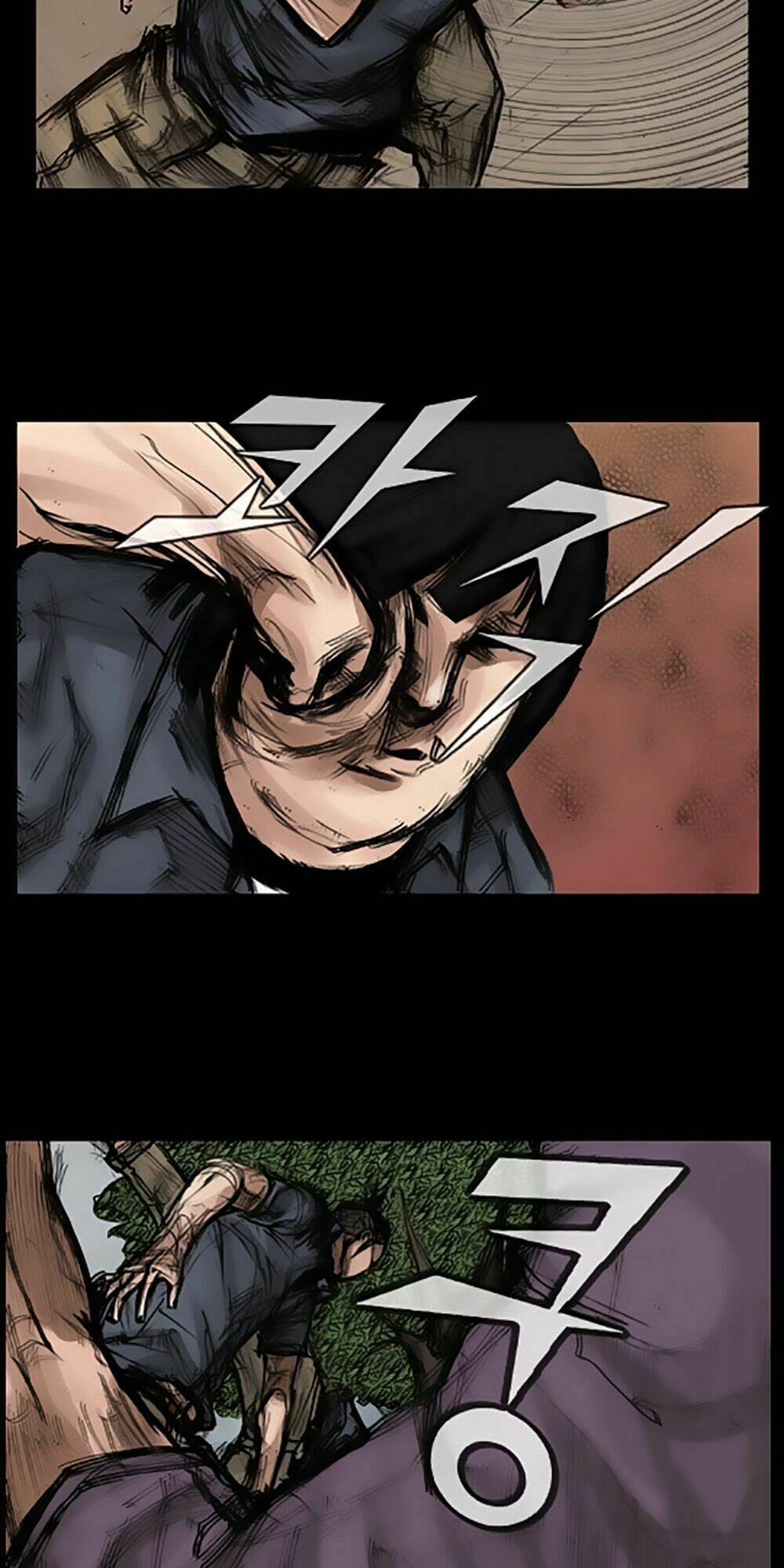 dokgo | độc cô chapter 25 15