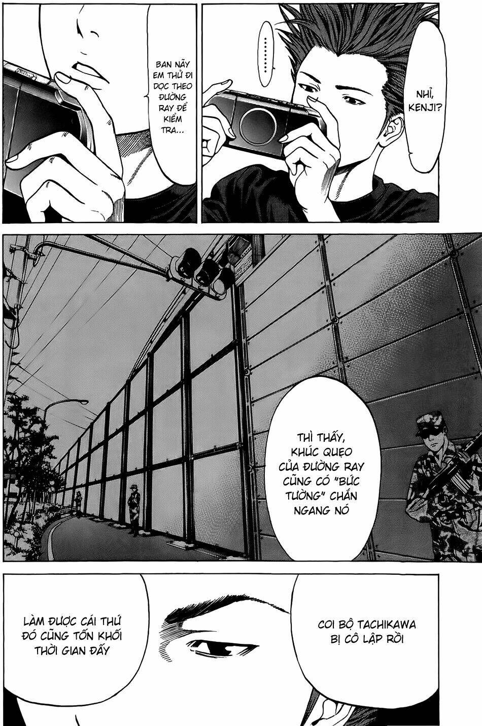 hakaijuu chapter 16 28