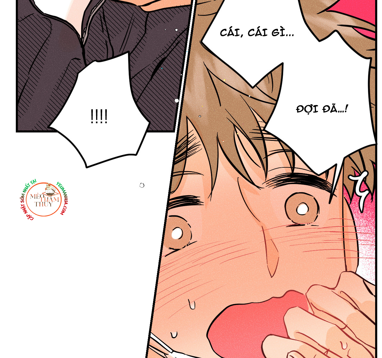 punk dunk funk chapter 18 52