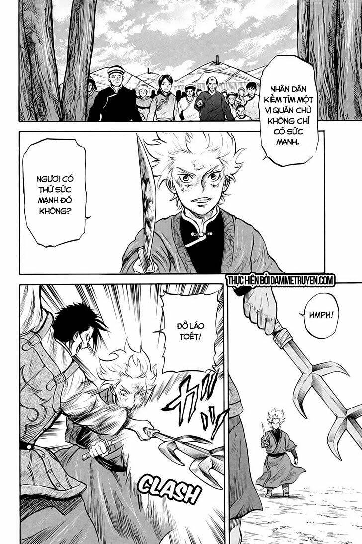 horizon (okada takuya) chapter 39 5