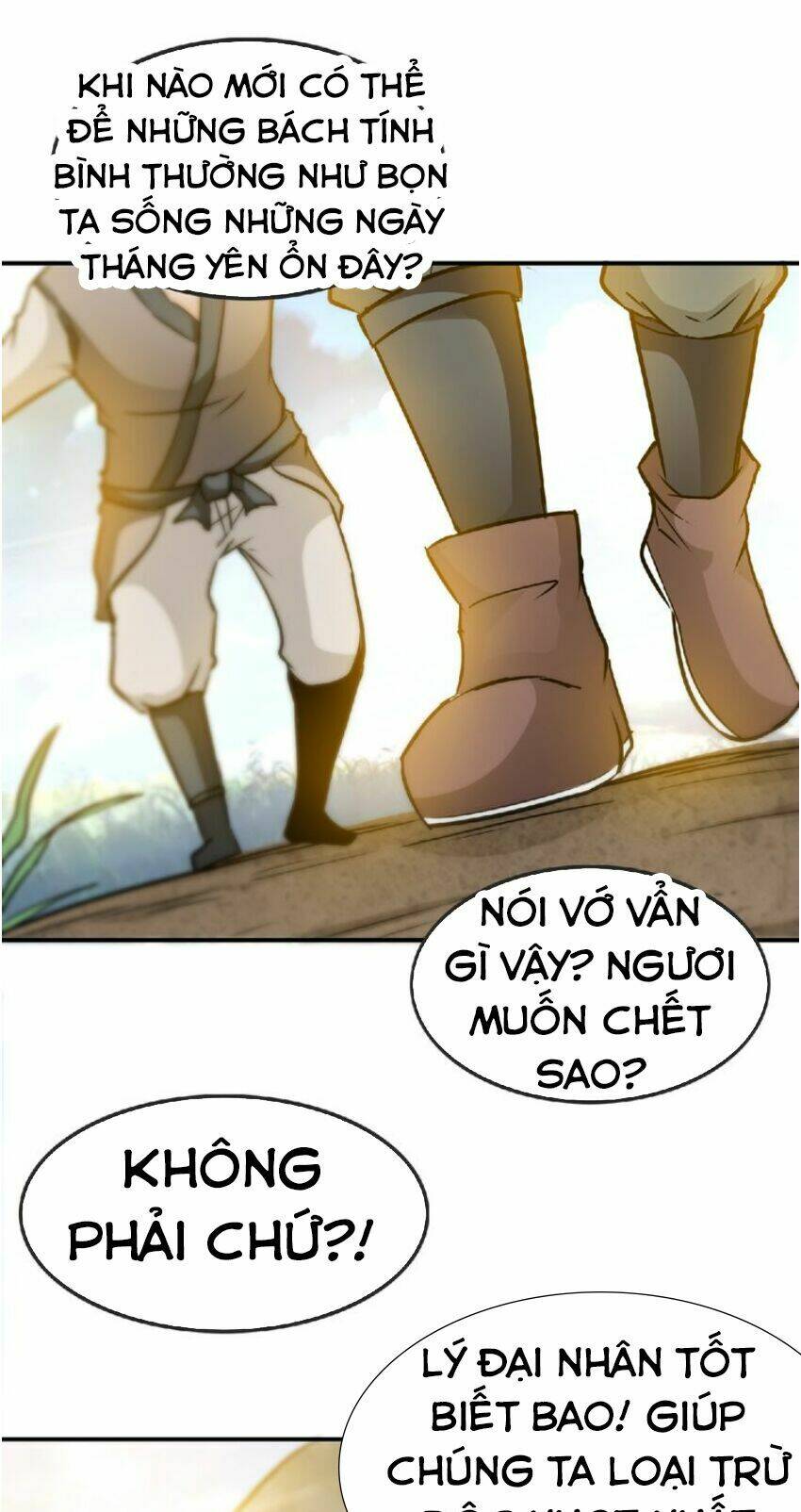 thánh võ tinh thần chapter 27 24