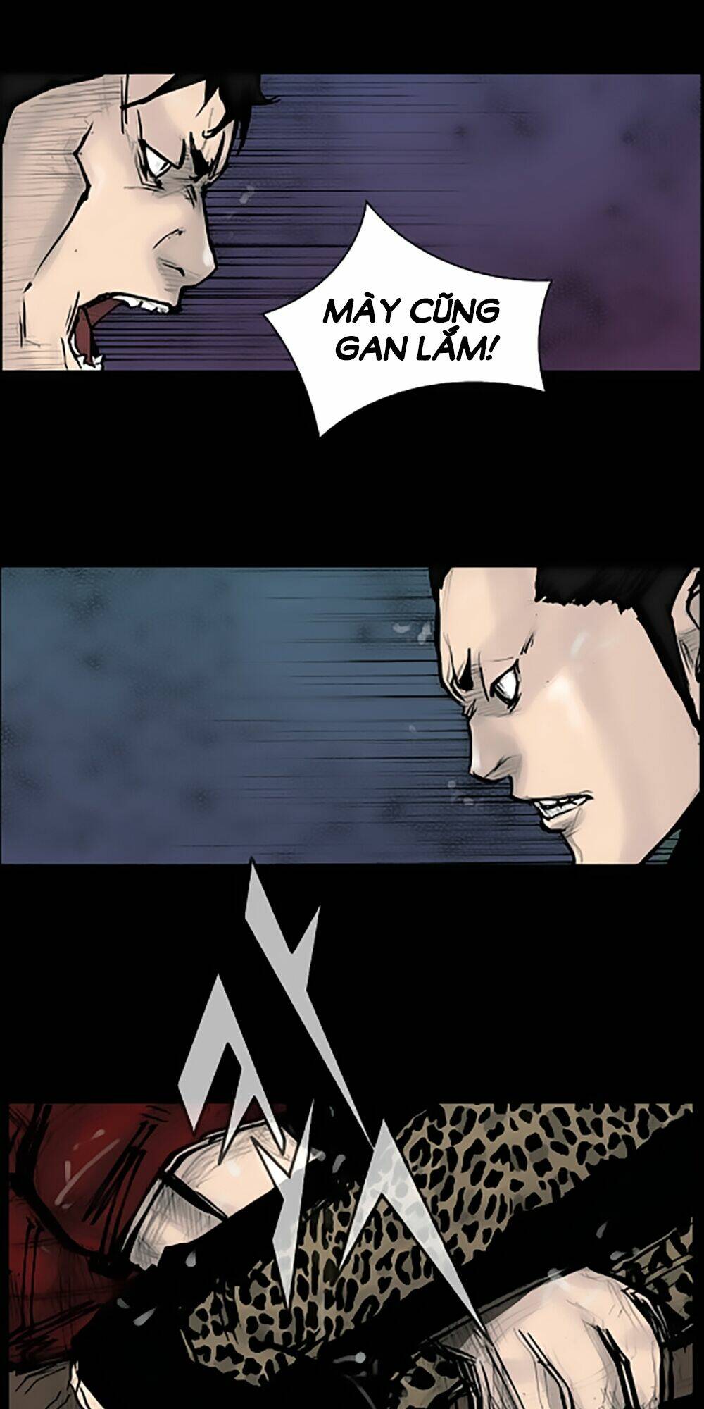 dokgo | độc cô chapter 84 6