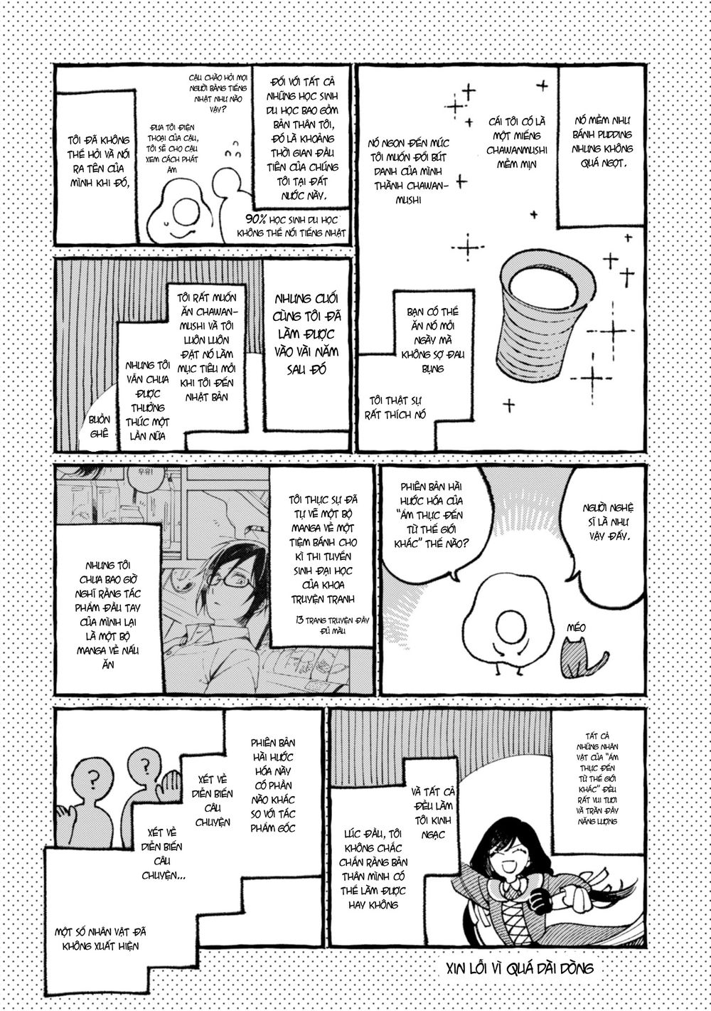 ẩm thực đến từ thế giới khác chapter 21.5 13