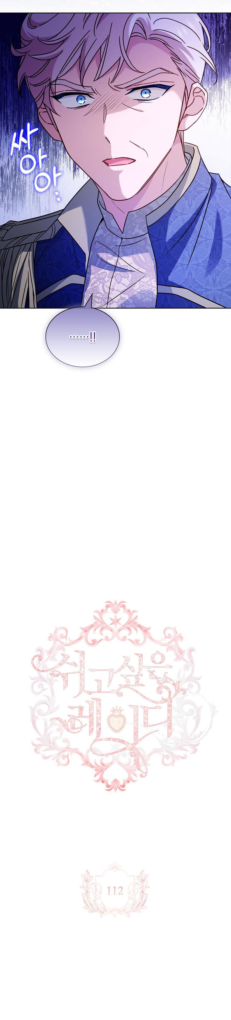 tiểu thư chỉ muốn được nghỉ ngơi chapter 112 25