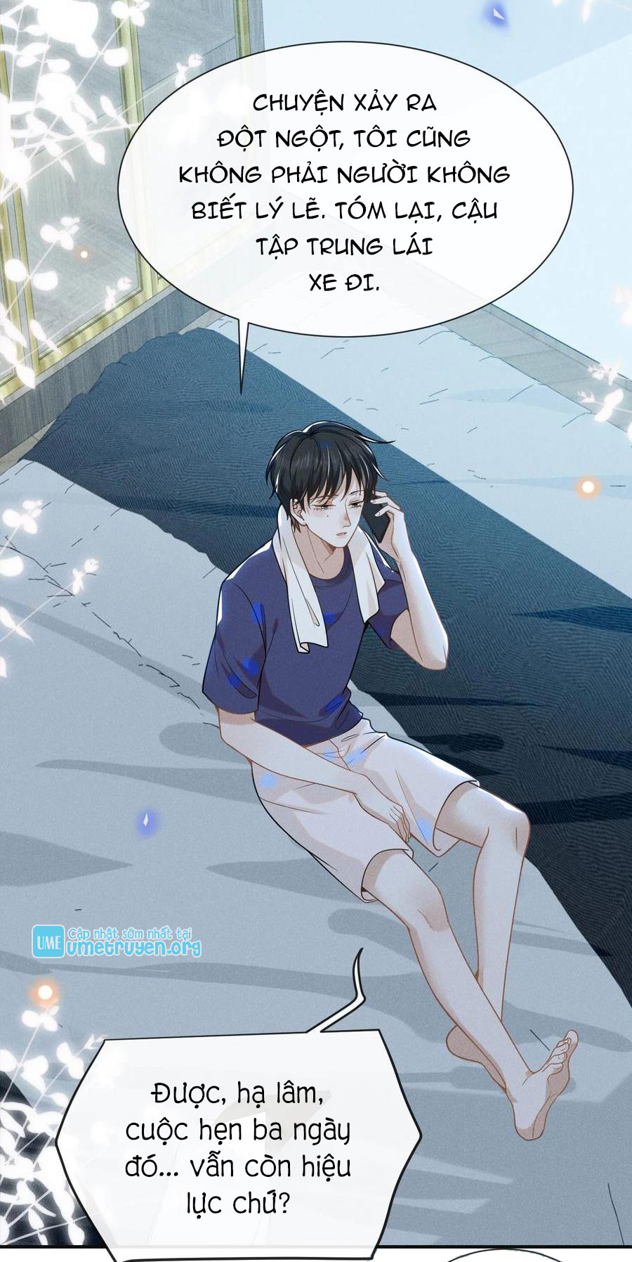 kiếp sau không gặp chapter 41 4