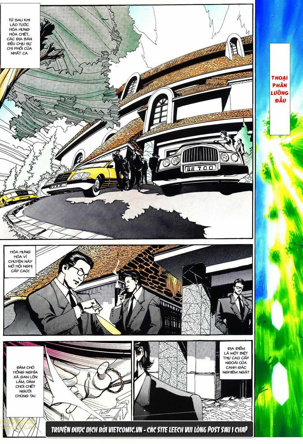 cổ hoặc nữ chapter 23 20