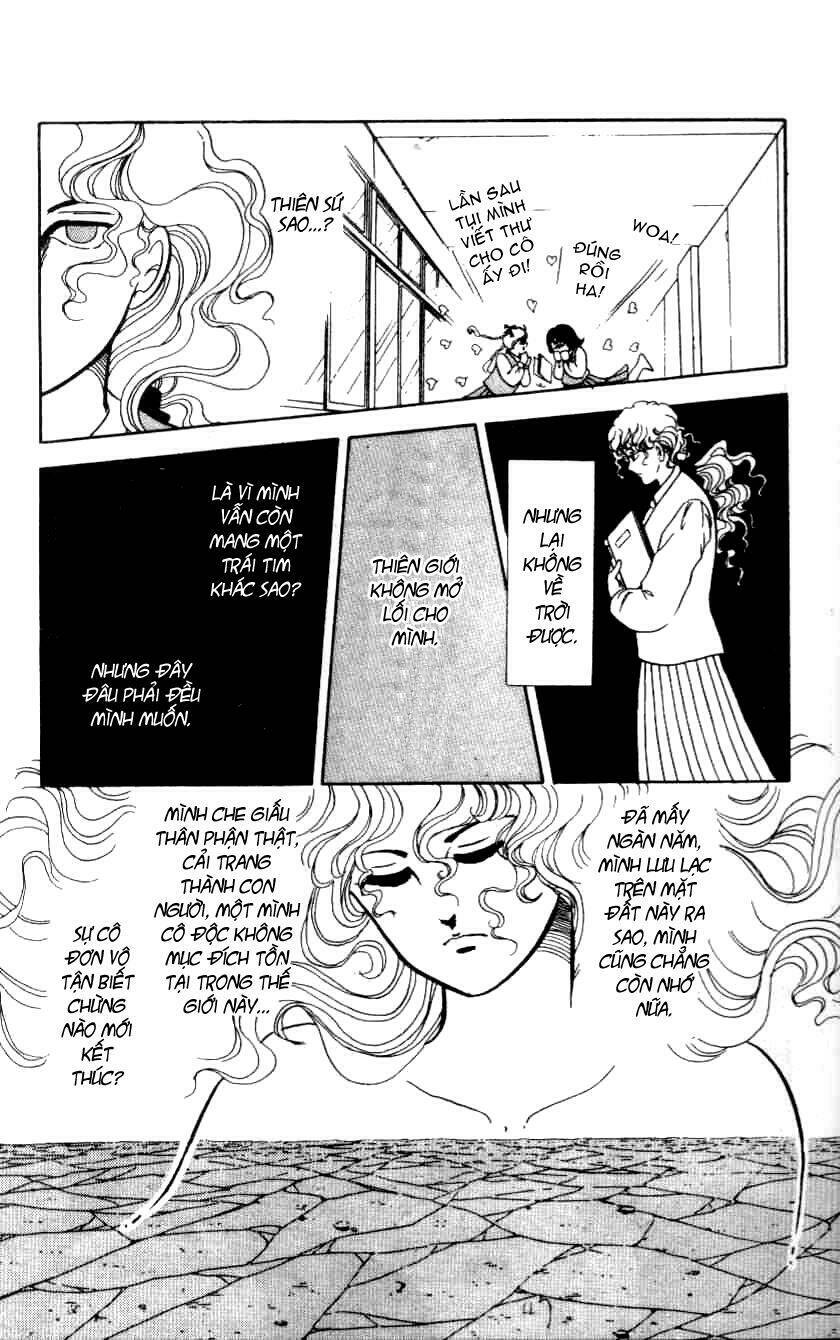 ten wo mitsumete chi no soko de chapter 2 5