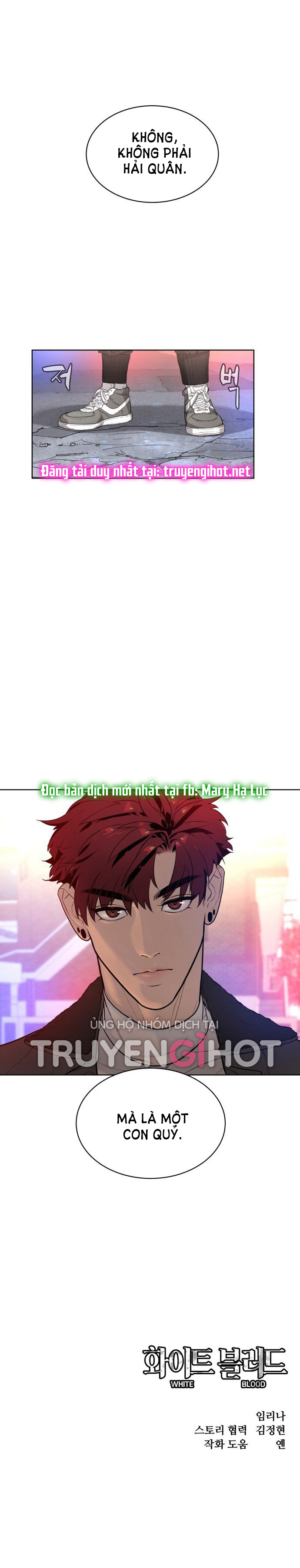 bạch huyết - white blood chapter 3 63