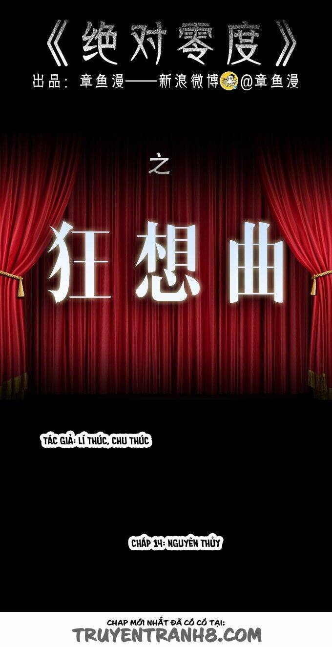 ớn lạnh tuyệt đối chapter 86 1