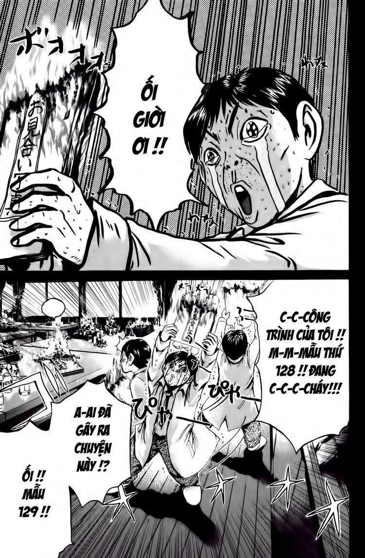 GTO - Great Teacher Onizuka chapter 198 16