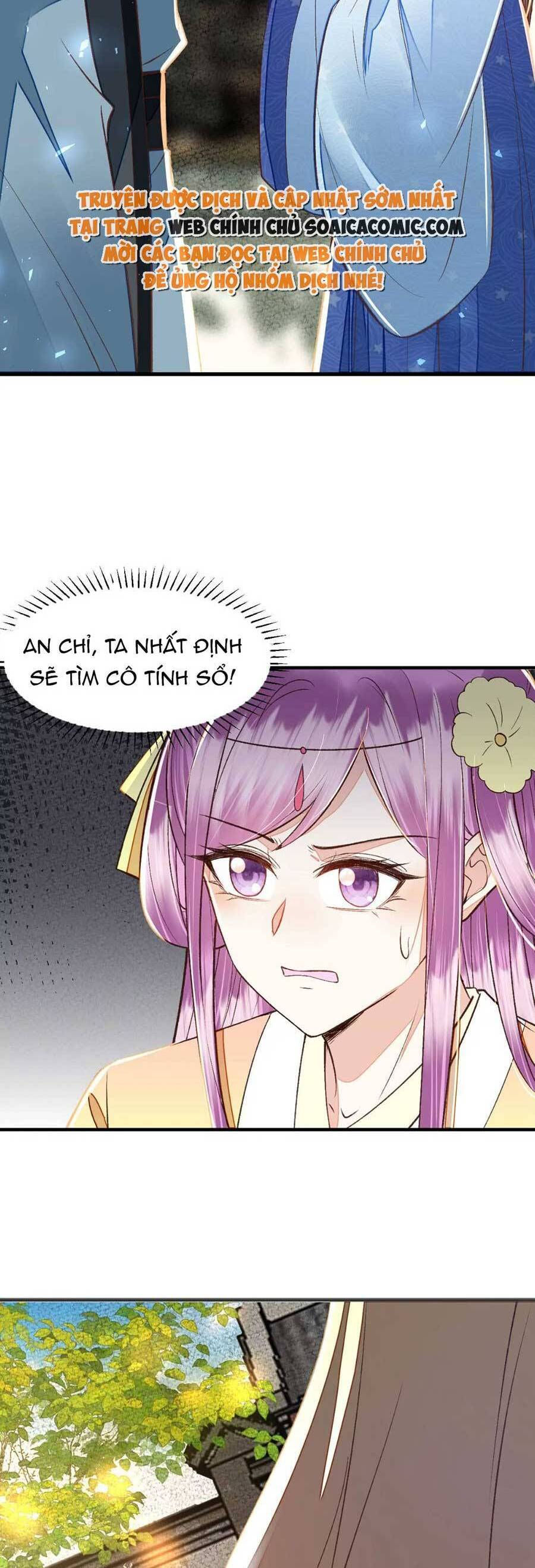 rơi vào cạm bẫy ngọt ngào của tứ thúc chapter 30 10