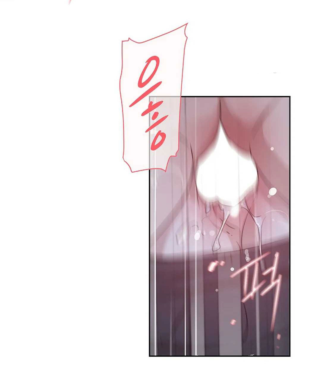 [18+] công tư phân minh chapter 50.2 38