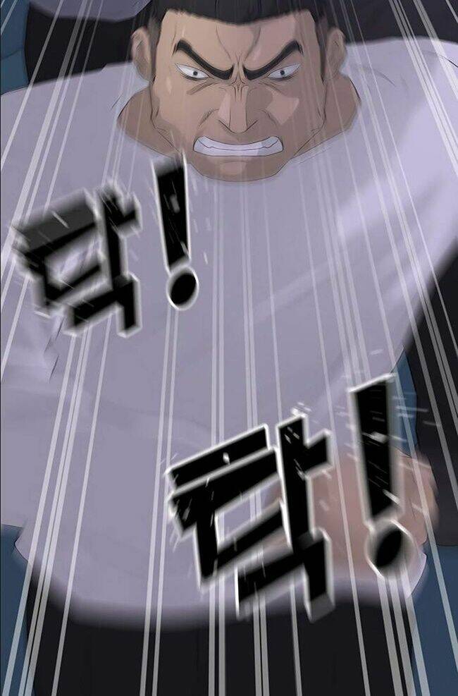 trigger chapter 42 87