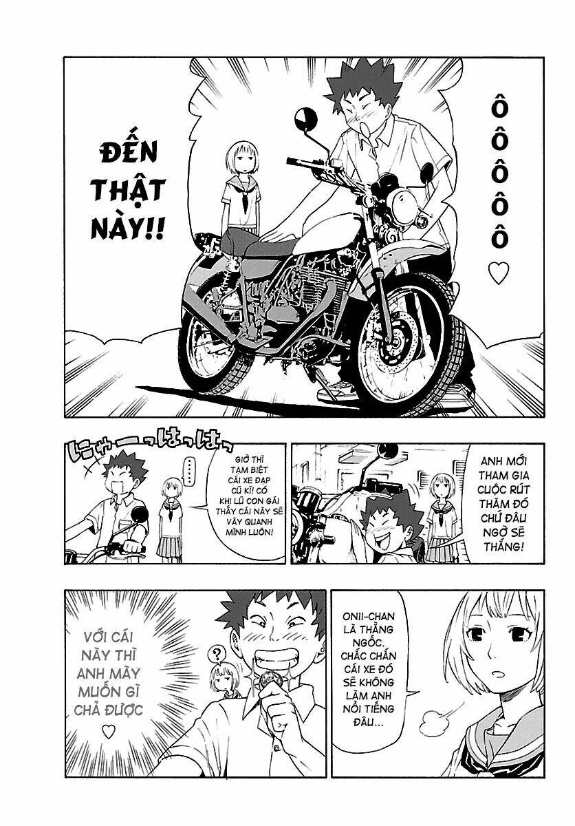 maho gyoshonin roma chapter 4 12