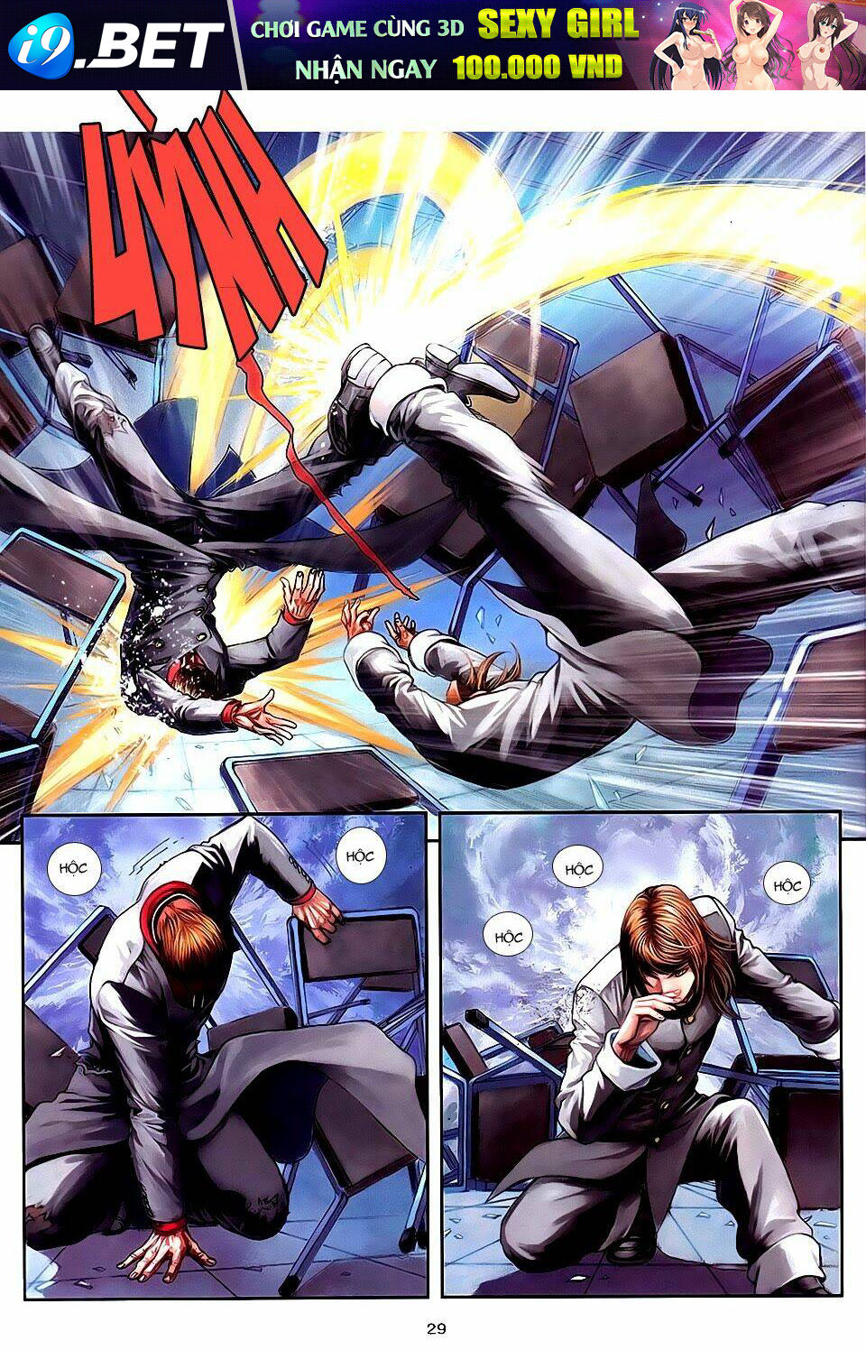 cửu long thành trại 2 chapter 98 29