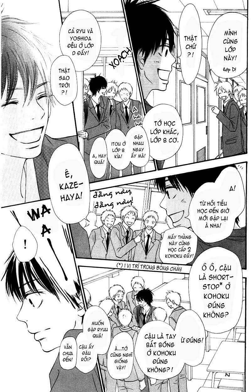 anh đã cho em biết bao thứ đầu tiên chapter 44 5