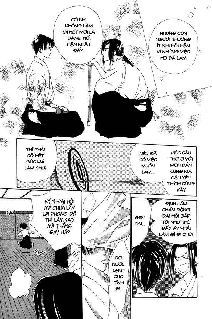 gin no kaze tooi toki chapter 4 20