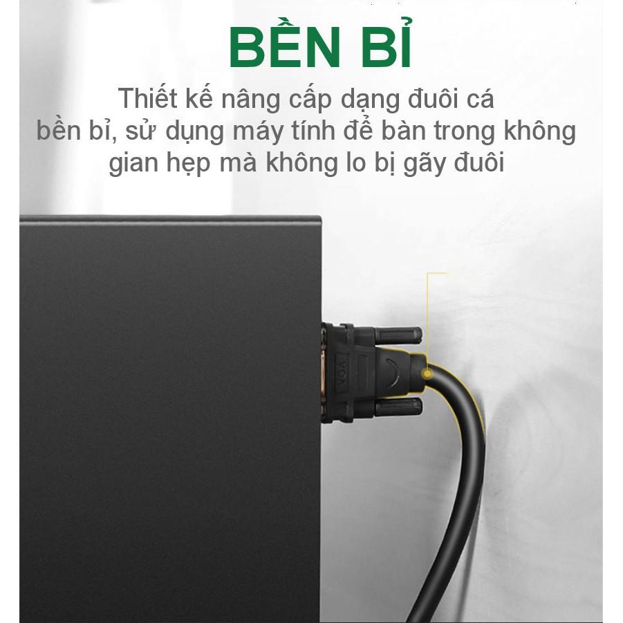 Dây VGA dùng cho máy tính bàn, hoặc kết nối từ máy tính sang màn hình, dài 1-30m UGREEN VG101 - Hàng chính hãng