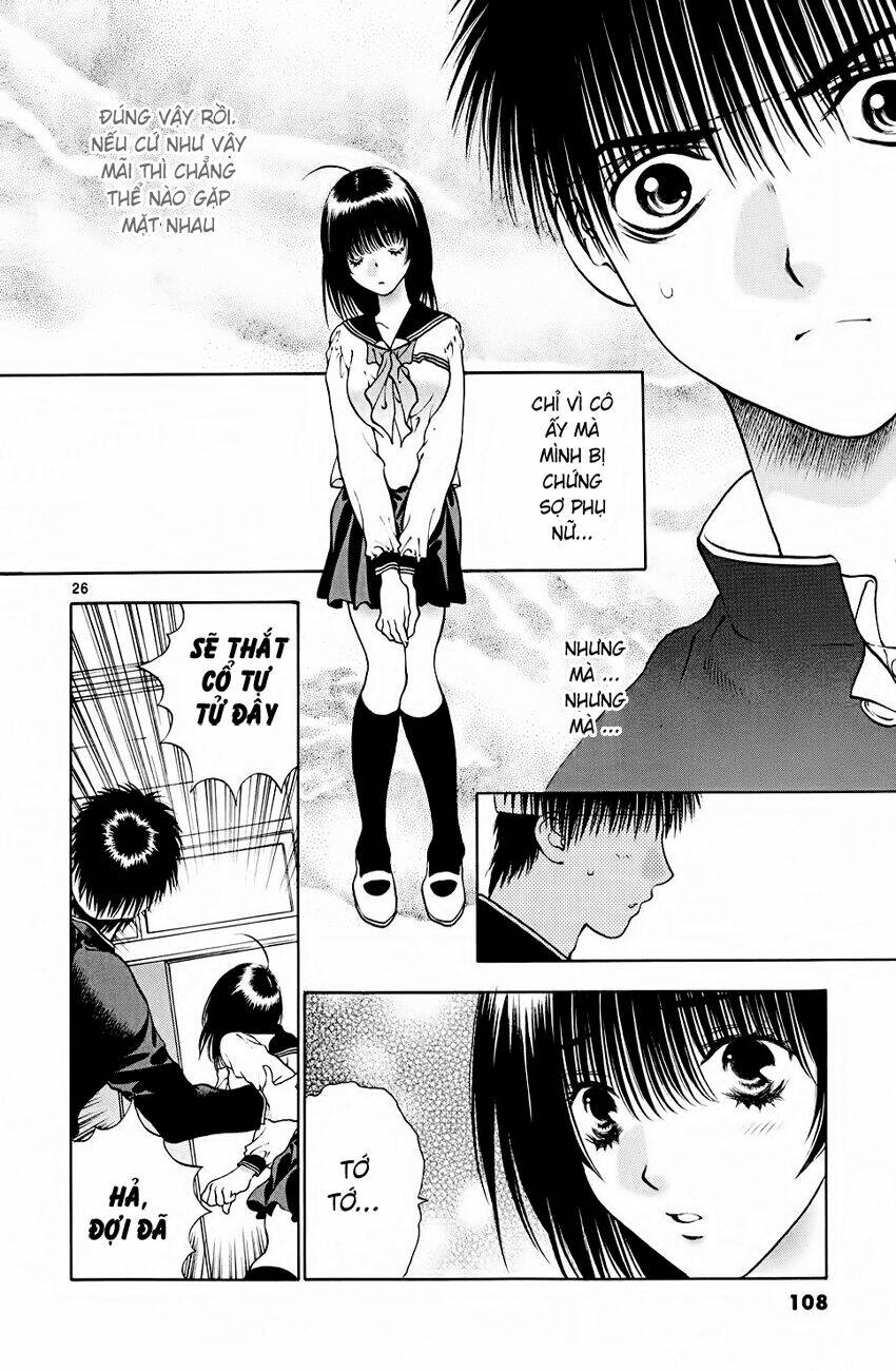 girls saurus dx chapter 43 27