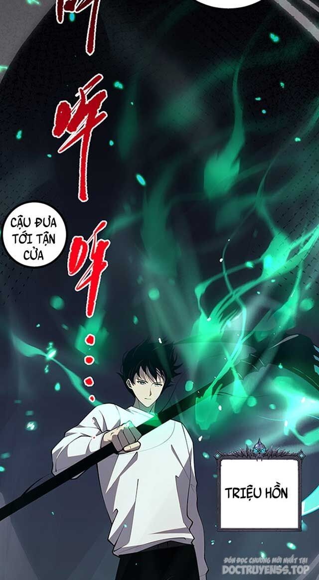 tử linh pháp sư! ta chính là thiên tài chapter 46 73