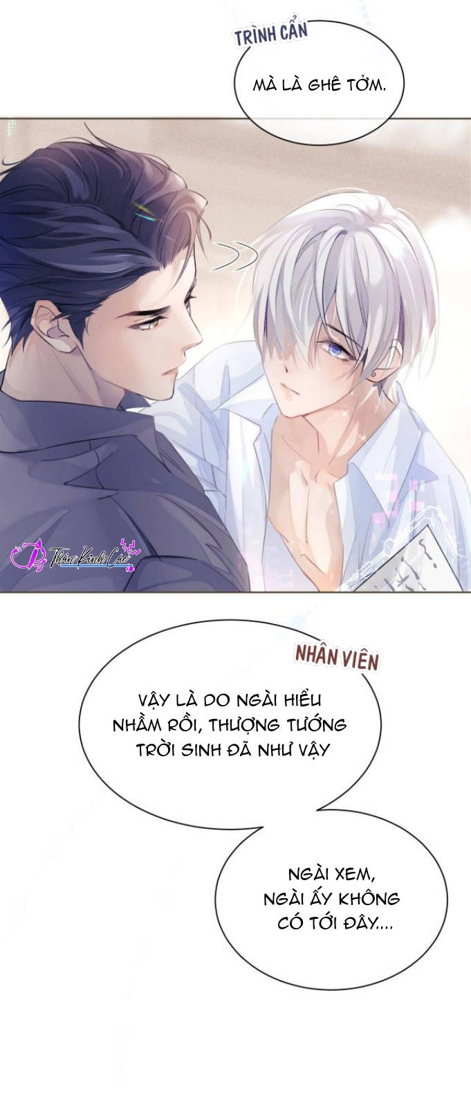xin hãy ly hôn chapter 1 17