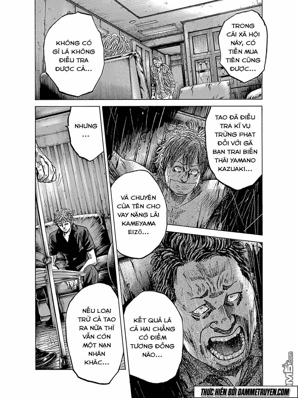 yokokuhan - the copycat chapter 8 11