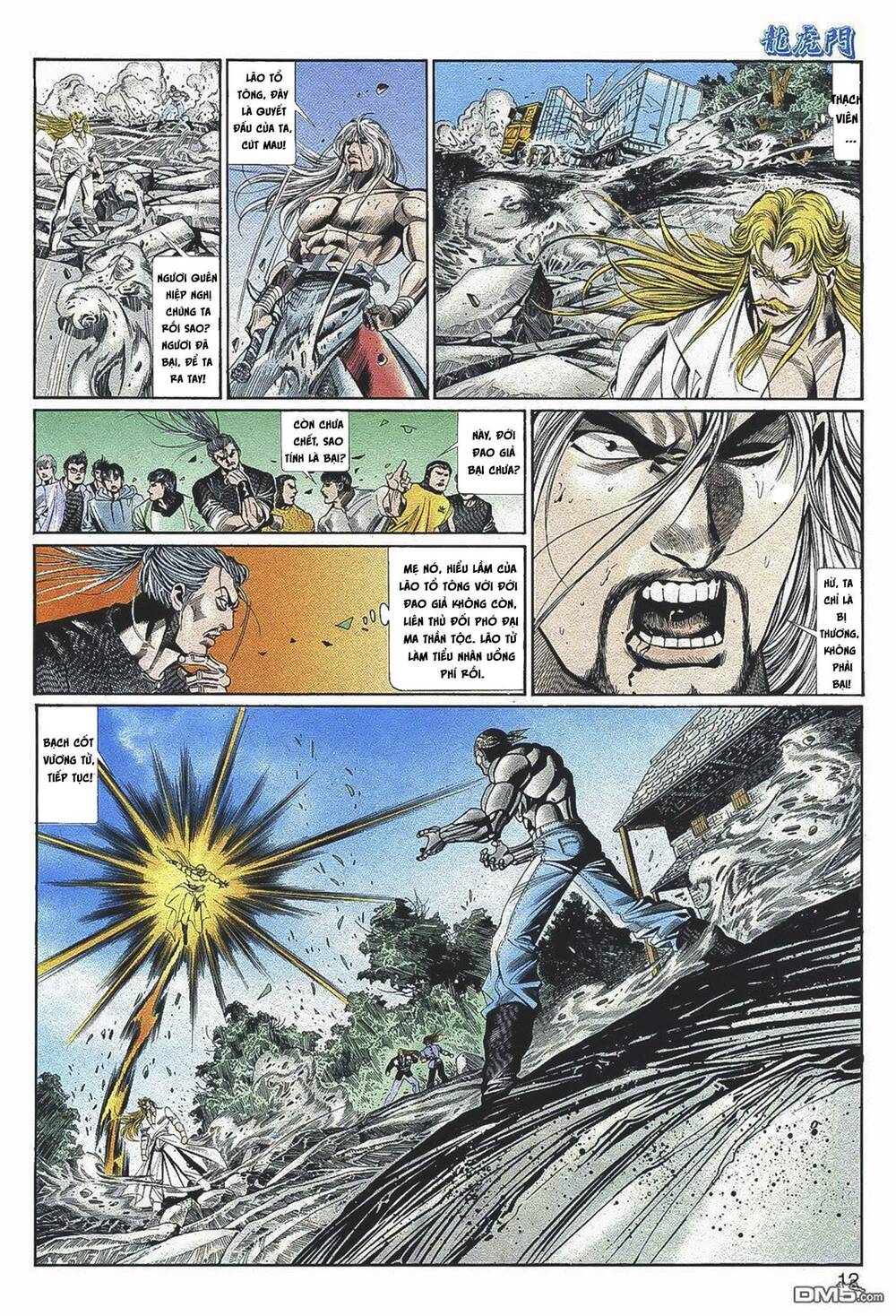 cựu tác long hổ môn chapter 1058 12