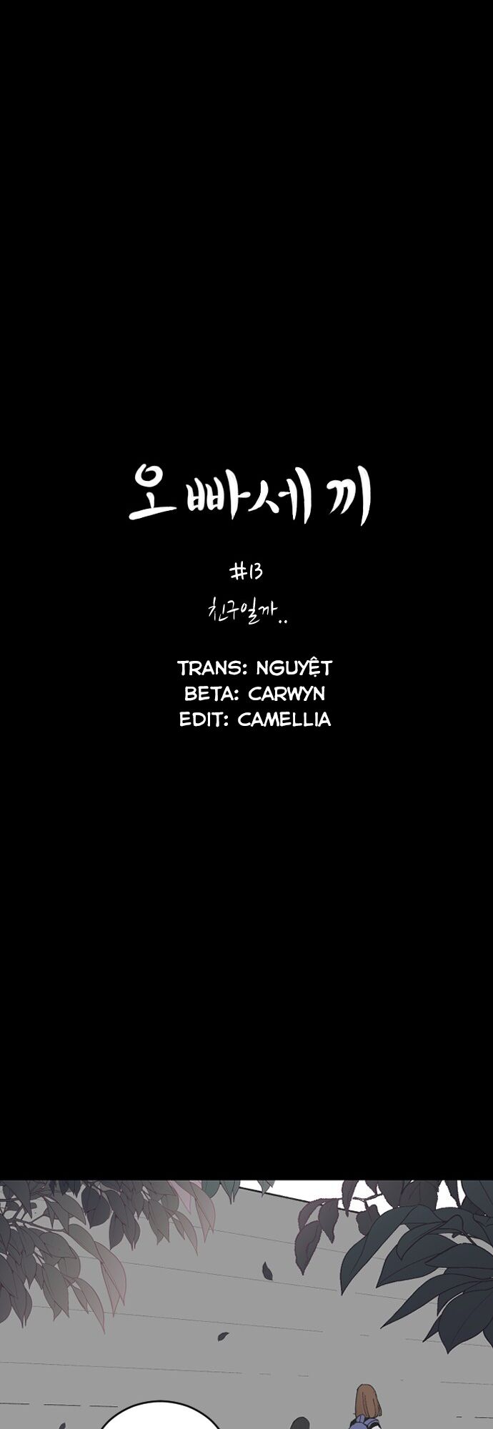 ba người anh trai cực phẩm của tôi chapter 13 3