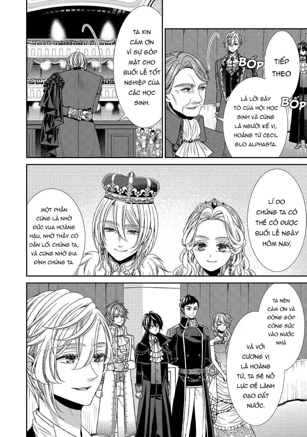 nhật ký theo dõi vị hôn thê tự nhận mình là nữ phụ phản diện 1 chapter 18 6