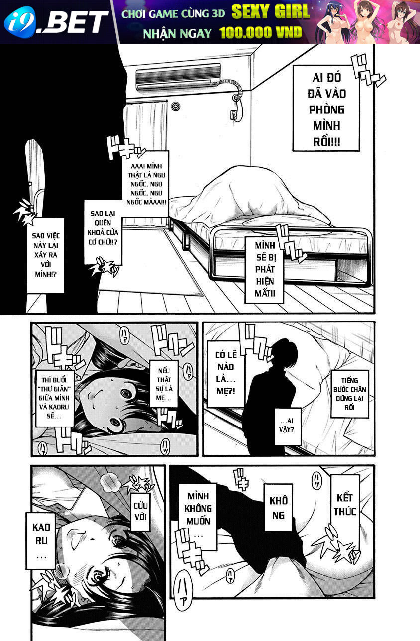 nana to kaoru chapter 2 17