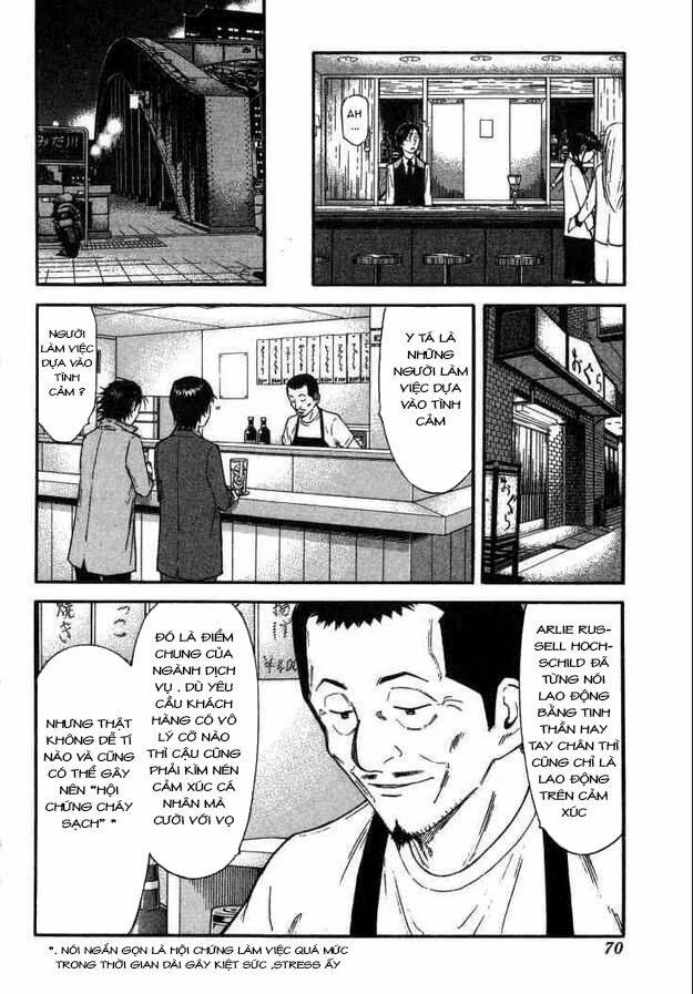 bartender chapter 106 19