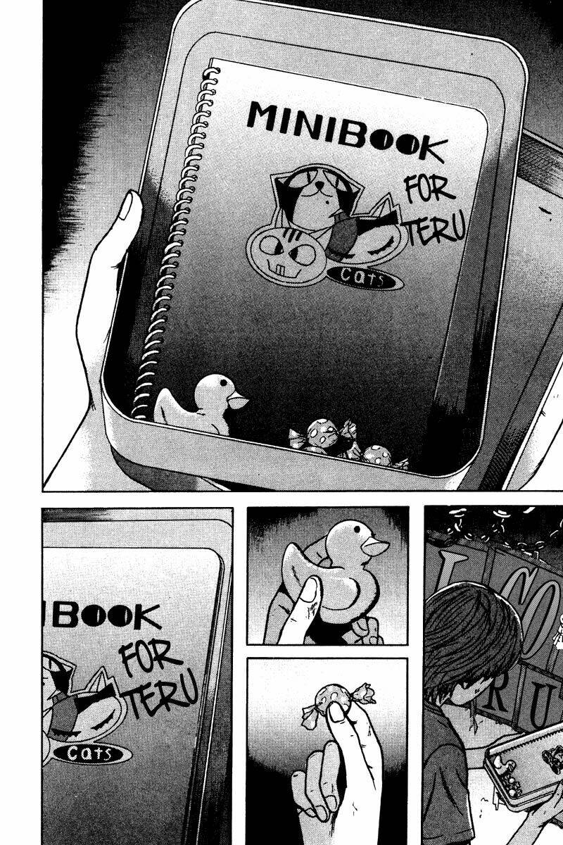 dragon head chapter 84 11