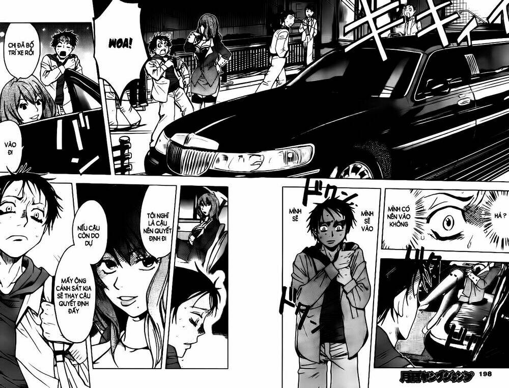 underdog chapter 1 44