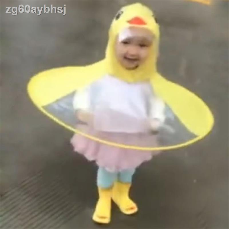Áo mưa trẻ em ngộ nghĩnh kiểu Hàn Quốc Áo mưa Con vịt nhỏ Màu vàng choàng Mũ ô cho trẻ 3 - 5 tuổi - Size S < 4 tuổi