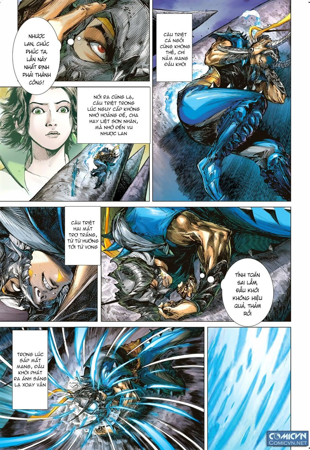 sơn hải kinh truyện chapter 111 24